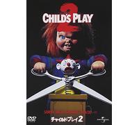 Alex Vincent - Child'S Play 2 [Edizione: Giappone] [Italia] [DVD]