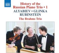 Alexander Alyab The Brahms Trio: History of the Russian P (CD) (Importación USA)