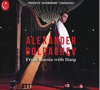 Alexander Boldachev Alexander Boldachev: From Russia With Harp (CD) Album