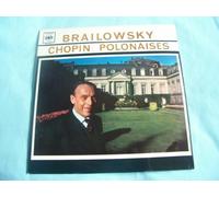 Alexander Brailowsky - BRG 72015 ALEXANDER BRAILOWSKY Chopin Polonaises LP