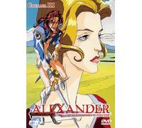 Alexander - Cronache di guerra di Alessandro il Grande Volume 03 Episodi 08-10 [Italia] [DVD]