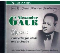 Alexander Gauk - Various: Great Russian Conduct