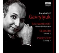 Alexander Gavrylyuk - Moments Musicaux / Piano Sonata 5 / Piano Sonata 7