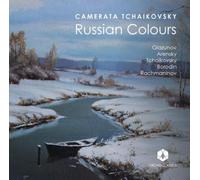 Alexander Glazunov Camerata Tchaikovsky: Russian Colours (CD) (Importación USA)
