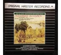 Alexander Glazunov / Symphony No. 2 in F-sharp minor, Opus 16 [Mobile Fidelity]