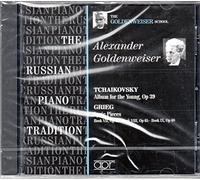 Alexander Goldenweiser - L'Ecole Goldenweiser: Alexander Goldenweiser