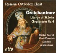 Alexander Gretc Gretchaninov: Liturgy of St. John Chrysos (CD) (Importación USA)