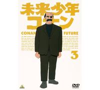 Alexander Key - Mirai Shounen Conan 3 [Edizione: Giappone] [Italia] [DVD]