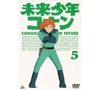 Alexander Key - Mirai Shounen Conan 5 [Edizione: Giappone] [Italia] [DVD]