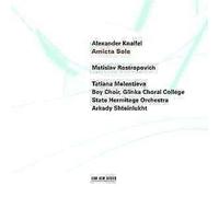 Alexander Knaifel - Amicta Sol, Salmo 51 CD ECM Records