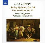 Alexander Konsta String Quintet, Five Novelettes (Rosen, (CD) (Importación USA)