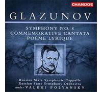 Alexander Konstant Symphony No.8 / Commemorative Cantata (CD) (Importación USA)