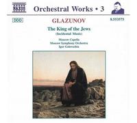 Alexander Konstantinovich The King Of The Jews (Incident (CD) (Importación USA)