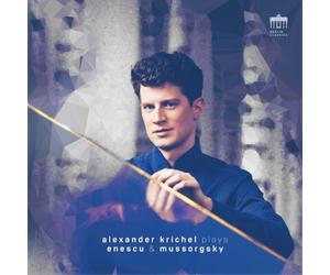 Alexander Krich Alexander Krichel Plays Enescu & Musso (Vinyl) (Importación USA)