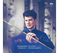 Alexander Krich Alexander Krichel Plays Enescu & Mussorgs (CD) (Importación USA)