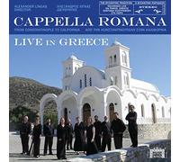 Alexander Lingas - Live in Greece