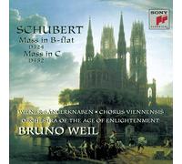 Alexander Nader Schubert: Mass in B-Flat, D324; Mass in C (CD) (Importación USA)