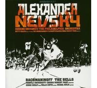 Alexander Nevsky