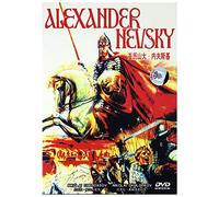 Alexander Nevsky