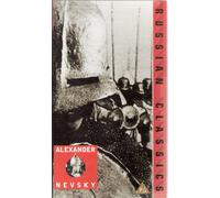Alexander Nevsky [Francia] [VHS]