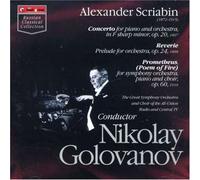 Alexander Scriabin - Conterto for Piano & Orchestra