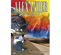 Alexander the Great - Alexander the Great [USA] [DVD]