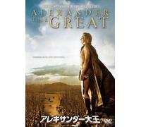 Alexander the Great [DVD de Audio]