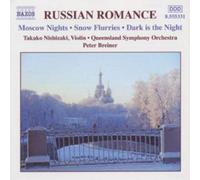 Alexander Varlamov Russian Romance (CD) Album (Importación USA)