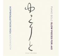 Alexander Von Schlippenbac Piano Solo: Slow Pieces for Ak (CD) (Importación USA)