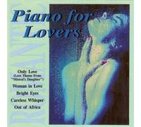 Alexandra Gemeaux - Piano for lovers