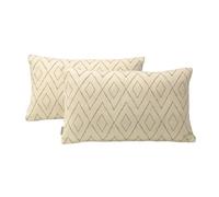 Alexandra House Living Funda de cojín Multicolor 2 Unidades - EAN: 8400004035770