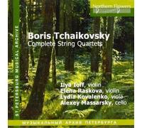 Alexey Massarsky Boris Tchaikovsky - Complete String Quar (CD) (Importación USA)