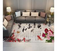 Alfombra 120x180 Antideslizante para salón Caligrafía China Lavable koi Fish Farmhouse Alfombrilla Blandas Feng Shui Prosperity Decoration Tapete Resistente a Manchas Dormitorio