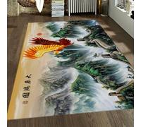 Alfombra 160x230 Suave para el salón Dormitorio Gran Pared Alfombrilla con Estampado águila y Respaldo Antideslizante Tapete Lavable de Pelo bajo Niebla Bosque Amanecer orientales