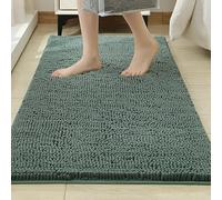 Alfombra Baño Antideslizante ultraabsorbentes Alfombra de Entrada tapete for atrapar Suciedad Perros Patas y Zapatos mojados Lavable a máquina(Green-D,60 x 90 cm (23.6" x 35.4"))