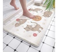 Alfombra Baño Gato De Animales Alfombras Baños Microfibra Alfombra Ducha Antideslizante Alfombrilla Baño Rápida Absorción del Agua Alfombra de Baño Ultra Suave Lavable a Máquina50×80cm