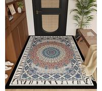 Alfombra de área de 160 x 230 cm, suave, de pelo corto, antideslizante, lavable a máquina, para siempre, dormitorio y cocina, patrón floral geométrico retro en varios colores: rojo, azul