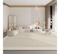 Alfombra de área para sala de estar 200 x 290 cm alfombras grandes para dormitorio habitación de los niños guardería comedor, alfombra antideslizante cocina oficina lavable a máquina moderno beige