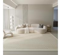 Alfombra de área para sala de estar 200 x 290 cm alfombras grandes para dormitorio, habitación de los niños, guardería, comedor, alfombra antideslizante cocina oficina lavable a máquina líneas