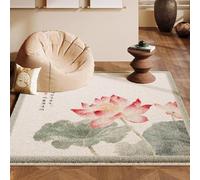 Alfombra De Oración con Motivos De Flores De Loto, Alfombras Cuadradas Grandes para Dormitorio, Salón Y Oficina(Pattern B,140cmx140cm)