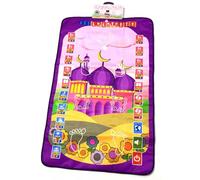 Alfombra de oración infantil interactiva electrónica - Alfombra educativa con guía de audio, Surahs, Wudu, brújula integrada - 6 idiomas - Regalo musulmán Ramadán Aid Aprendizaje Salat (violeta)