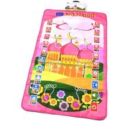 Alfombra de oración infantil interactiva electrónica - Alfombra educativa con guía de audio, Surahs, Wudu, brújula integrada - 6 idiomas - Regalo musulmán Ramadán Aid Aprendizaje Salat (rosa)