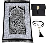 Alfombra de oración musulmana con cuentas de oración y portátil, alfombra de oración de viaje, 70 x 110 cm, tela de tafetán, lavable a máquina, gruesa, suave, para rodillas y frente (marrón café)