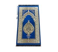 Alfombra de oración musulmana con los granos de rezo de regalos | Janamaz | Sajjadah | Soft islámica Prayer Rug | Regalos islámicos | Alfombra de oración, de chenilla tela, la marina de guerra