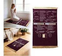 Alfombra de oración musulmana guiada interactiva, alfombra de oración infantil y adulto principiante para aprender la salah paso a paso, plegable y antideslizante, idea de regalo reconvertido musulmán