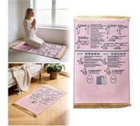 Alfombra de oración musulmana guiada interactiva, alfombra de oración infantil y adulto principiante para aprender la salah paso a paso, plegable y antideslizante, idea de regalo reconvertido musulmán