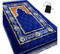 Alfombra de oración musulmana islámica - Alfombra acolchada muy gruesa para oración Sajadah para hombres y mujeres con cuentas de oración del Islam para Eid, viajes, Ramadán, suave y lujosa (azul rey)