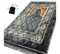 Alfombra de oración musulmana islámica - Alfombra acolchada muy gruesa para oración Sajadah para hombres y mujeres con cuentas de oración del Islam para Eid, viajes, Ramadán, suave y lujosa (gris)