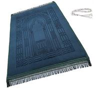 Alfombra de oración Musulmana islámica, Gruesa, Grande, Acolchada, Sajadah para niños, Hombres y Mujeres, con Cuentas de oración islámicas para Eid, Viajes, Ramadán, Suave, de Lujo, Ideal para