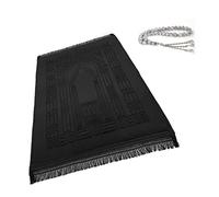 Alfombra de oración Musulmana islámica, Gruesa y Grande Sajadah para niños, Hombres y Mujeres con Cuentas de oración islámicas para Eid Travel Ramadan, Suave Lujo e Ideal para Rodillas y Frente